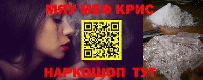 jwh Заволжье
