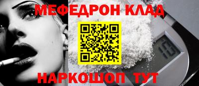 jwh Заволжье