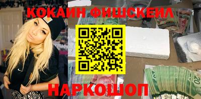 не бодяженный Заводоуковск
