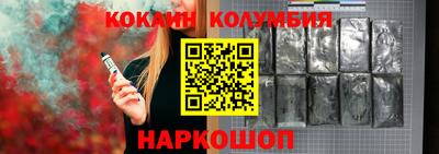 jwh Заволжье