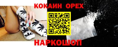 не бодяженный Заводоуковск
