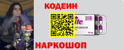 мефедрон мука Жуковский