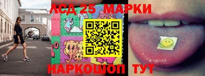 мефедрон мука Жуковский