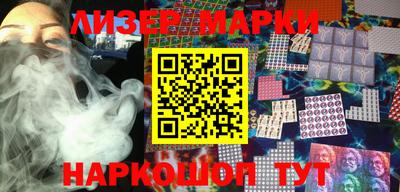 мефедрон мука Жуковский