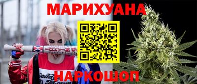 мефедрон мука Жуковский