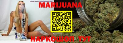 мефедрон мука Жуковский