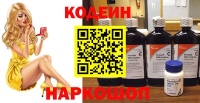 jwh Заволжье