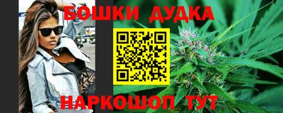 не бодяженный Заводоуковск