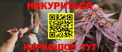 jwh Заволжье
