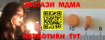 не бодяженный Заводоуковск