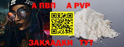 не бодяженный Заводоуковск