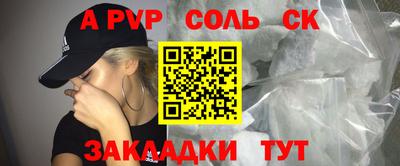 jwh Заволжье
