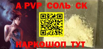 jwh Заволжье