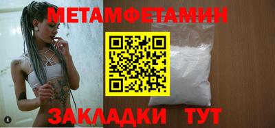 не бодяженный Заводоуковск