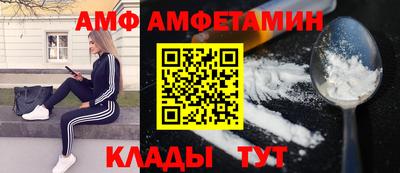 не бодяженный Заводоуковск