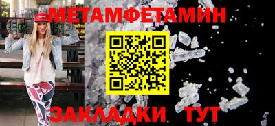 не бодяженный Заводоуковск