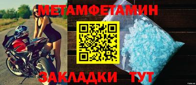 не бодяженный Заводоуковск