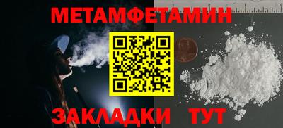 jwh Заволжье