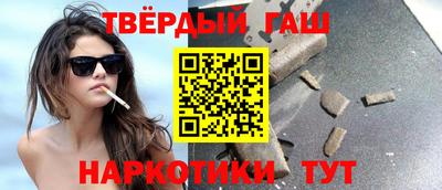 мефедрон мука Жуковский