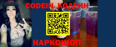 jwh Заволжье