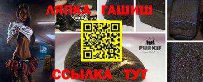 jwh Заволжье