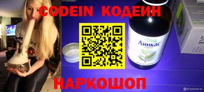 мефедрон мука Жуковский