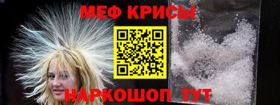 jwh Заволжье