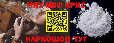 не бодяженный Заводоуковск