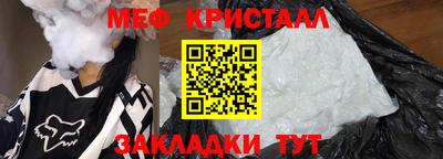 jwh Заволжье